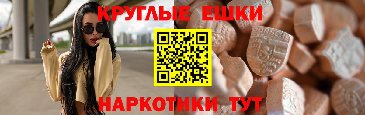 маркетплейс клад  Ecstasy  Кандалакша  Вход с VPN  ЭКСТАЗИ louis Vuitton 