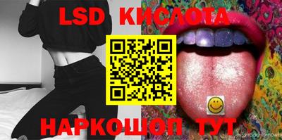 каннабис Берёзовский