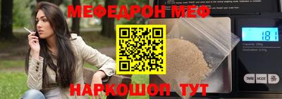 mdma Гай