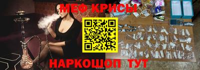 каннабис Берёзовский