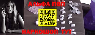 мдма Беслан