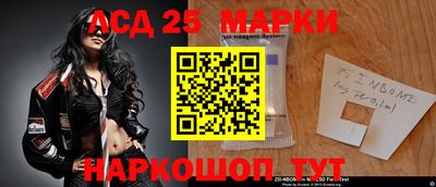 каннабис Берёзовский