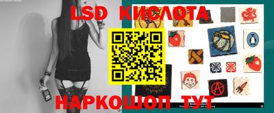 мдма Беслан