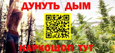 мдма Беслан