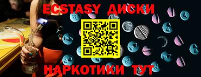 PSILOCYBIN Гагарин
