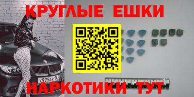 мдпв Бийск