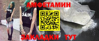 каннабис Берёзовский