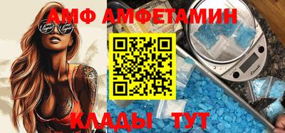 каннабис Берёзовский