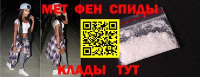 каннабис Берёзовский