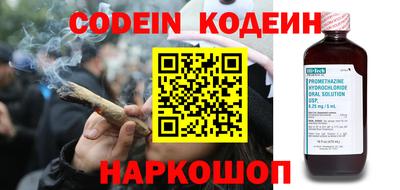 каннабис Берёзовский