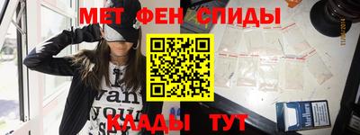 мдпв Бийск