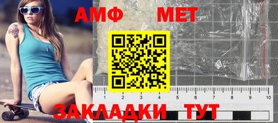каннабис Берёзовский