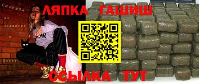 мдпв Бийск