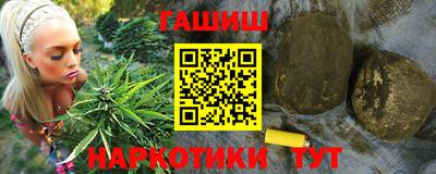 мдма Беслан