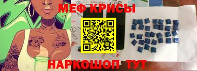 мдпв Бийск