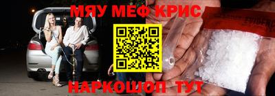 каннабис Берёзовский