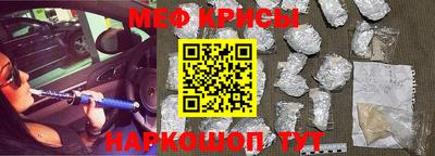 мдпв Бийск