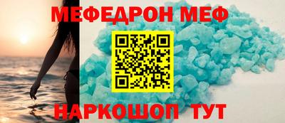 каннабис Берёзовский